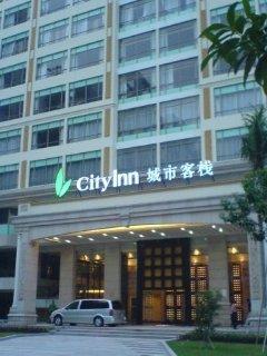 City Inn Jihua Road Foshan Exteriör bild